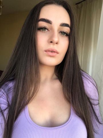Изабелла